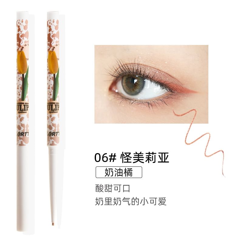 Crayon Eyeliner Gel Beauté