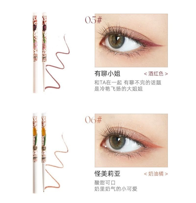 Beauty Gel Eyeliner Stift