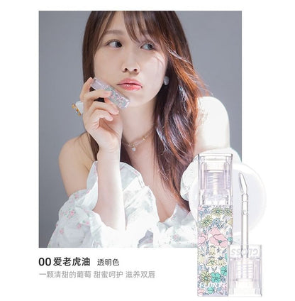 Édition spéciale Gloss Lip Care