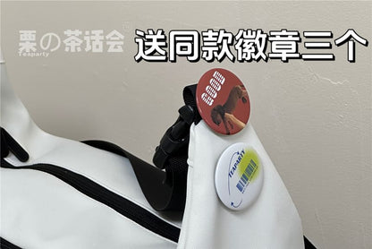 Plain Buckled Crossbody Bag