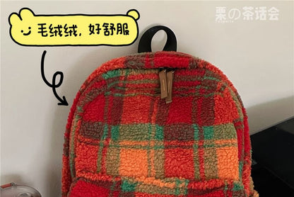 faux Shearling Plaid Backpack / Charm / Set