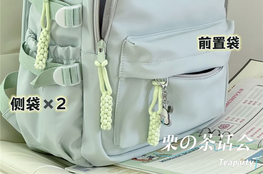 Plain Lettering Logo Laptop Backpack / Charm / Set