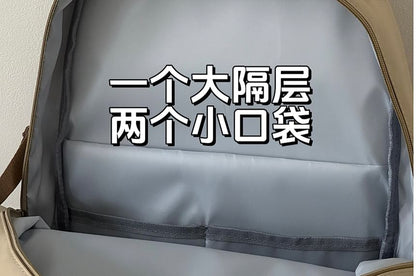 Lettering Laptop Backpack / Charm / Set