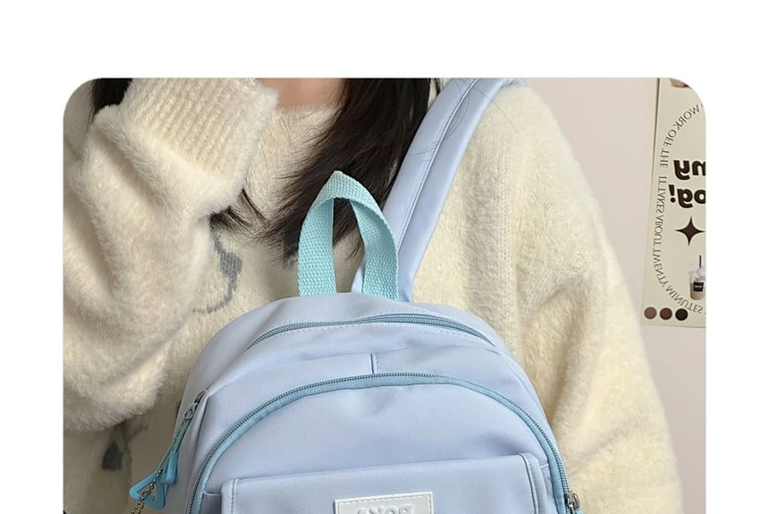 Lettering Logo Backpack / Charm / Set