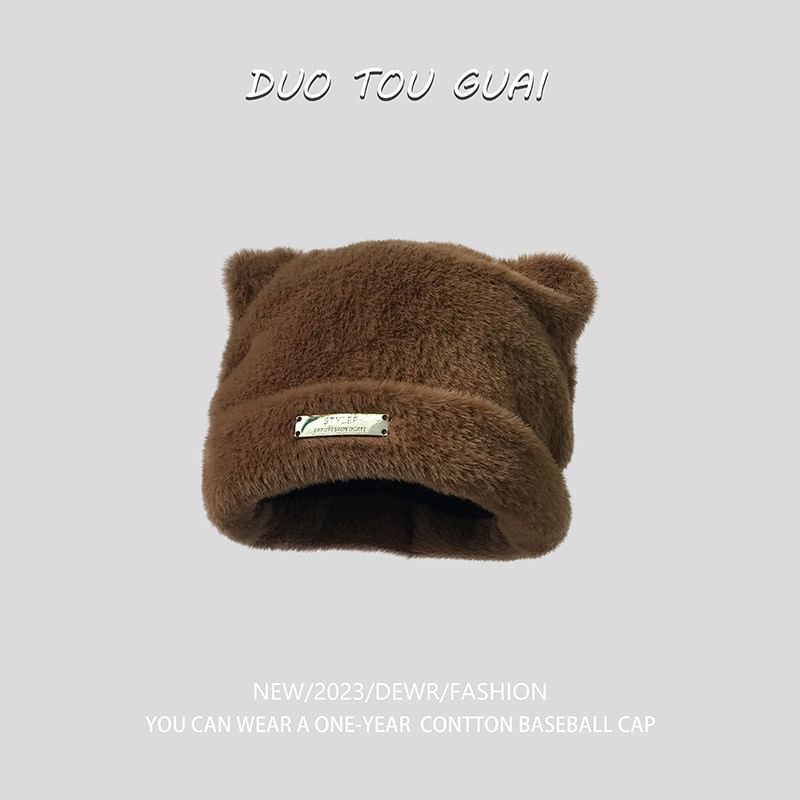 Cat Knit Applique Ear Beanie