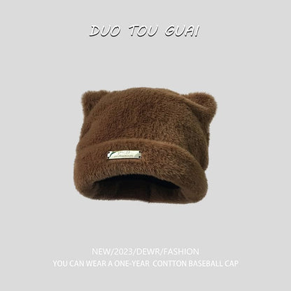 Cat Knit Applique Ear Beanie