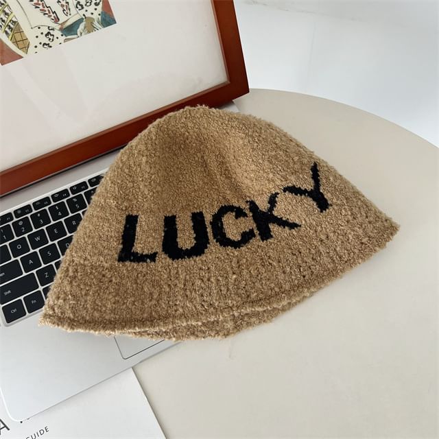 Lettering Knit Cloche Hat