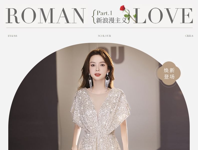 A-Line Short-Sleeve Sequin Gown Plain V-Neck Evening