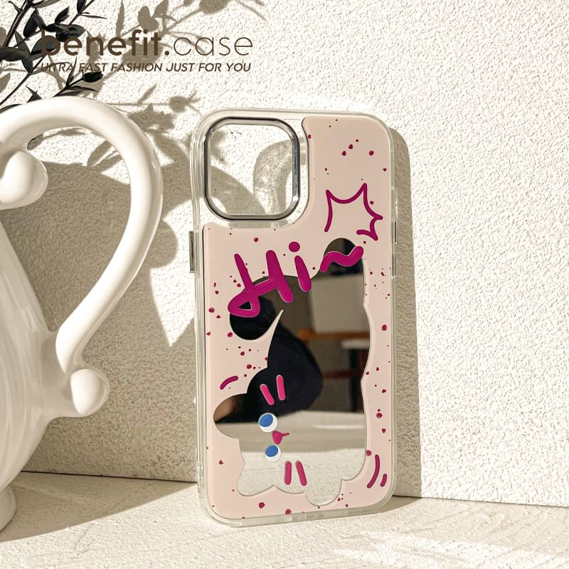 Phone Mirrored Animal Case