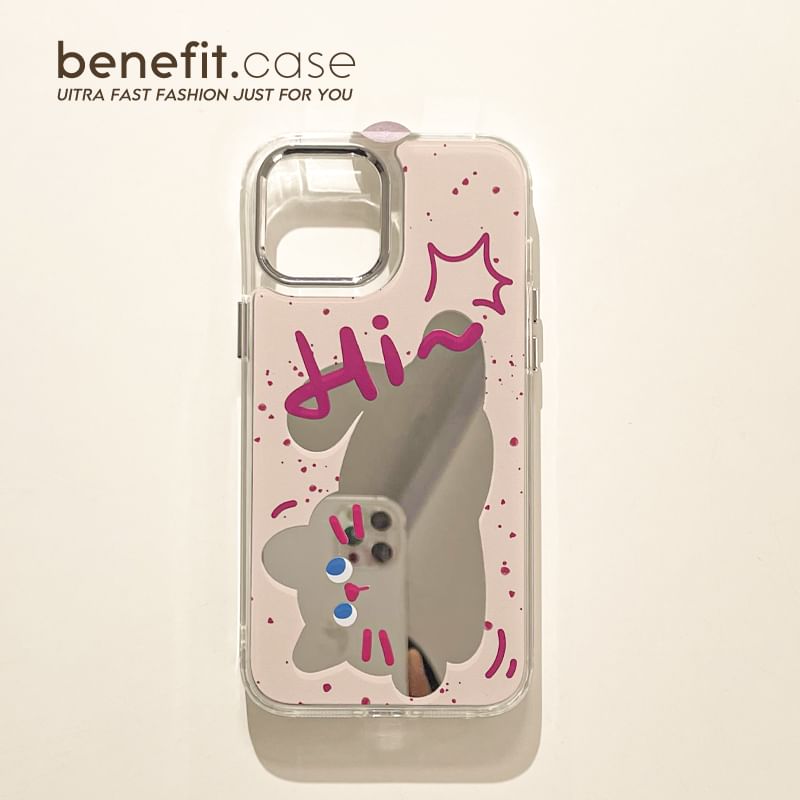 Phone Mirrored Animal Case