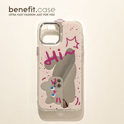 Phone Mirrored Animal Case