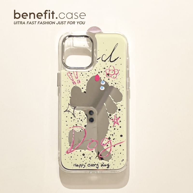 Phone Mirrored Animal Case
