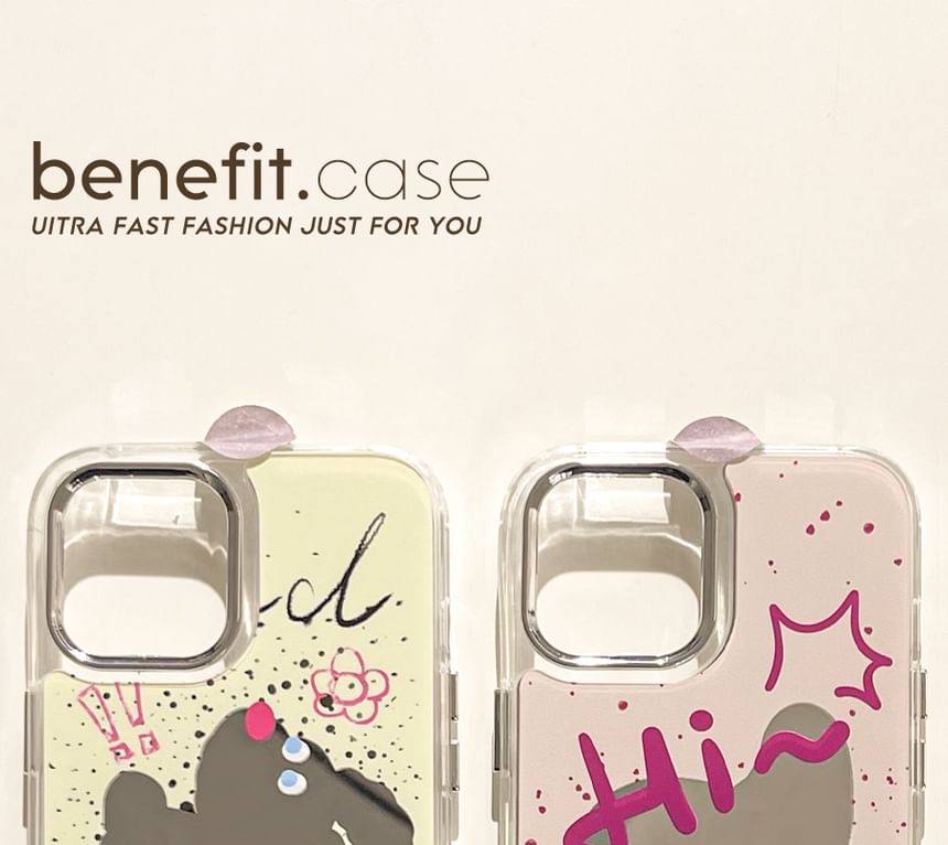 Phone Mirrored Animal Case