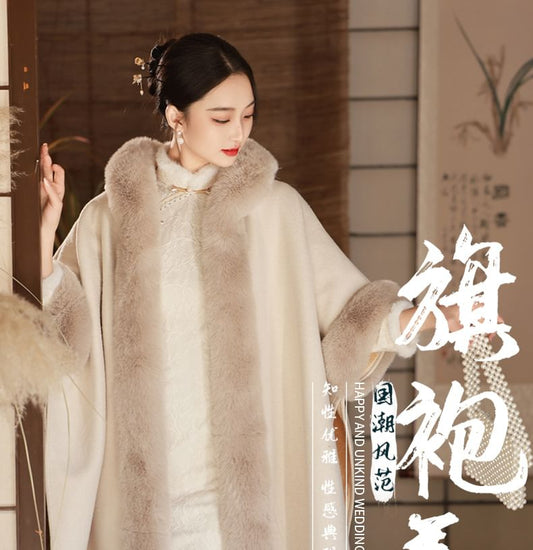 Plain Fluffy Trim Midi Coat / Long-Sleeve Floral Lace Qipao