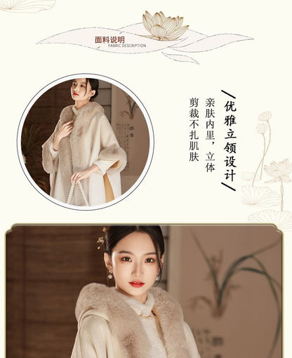 Plain Fluffy Trim Midi Coat / Long-Sleeve Floral Lace Qipao