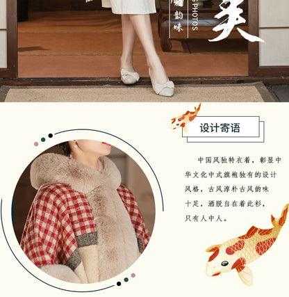 Plaid Fluffy Trim Midi Capelet / Long-Sleeve Floral Lace Midi Qipao