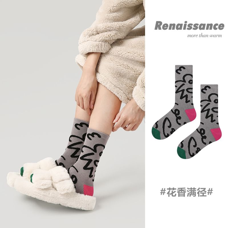 Printed Socks