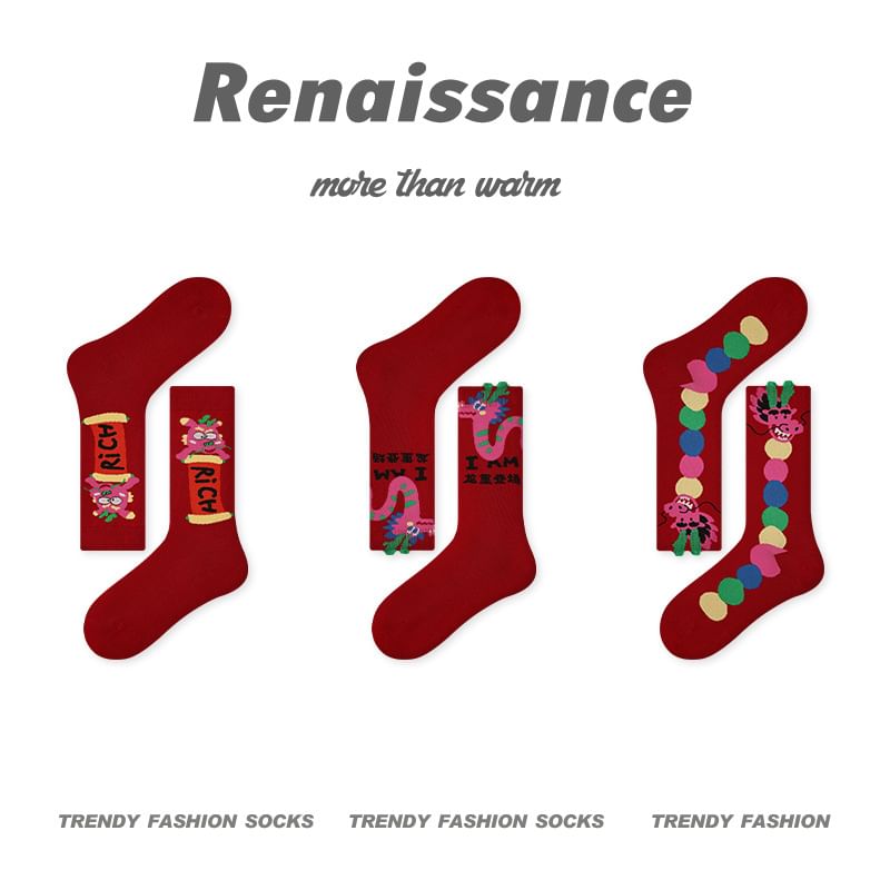 Printed Socks