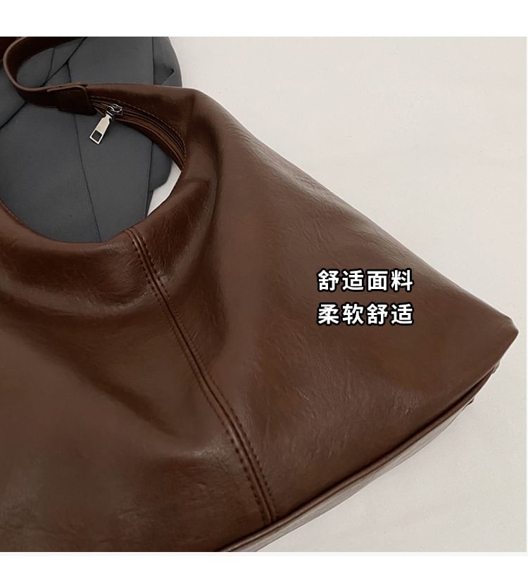 Plain Tote Leather Faux Bag