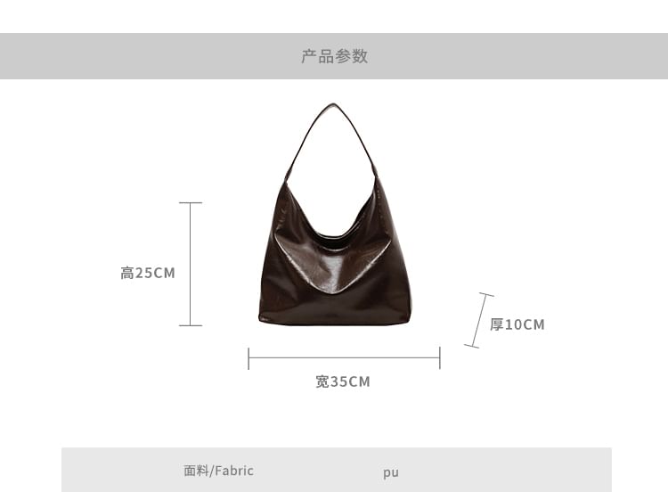 Bag Plain Faux Leather Tote