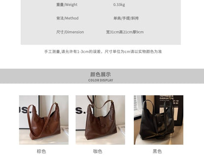 Plain Leather Faux Bag Tote