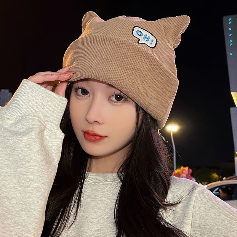 Lettering Embroidered Cat Ear Knit Beanie