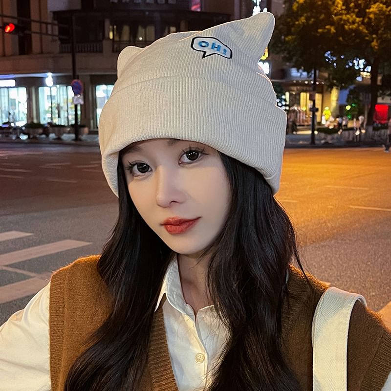 Lettering Embroidered Cat Ear Knit Beanie