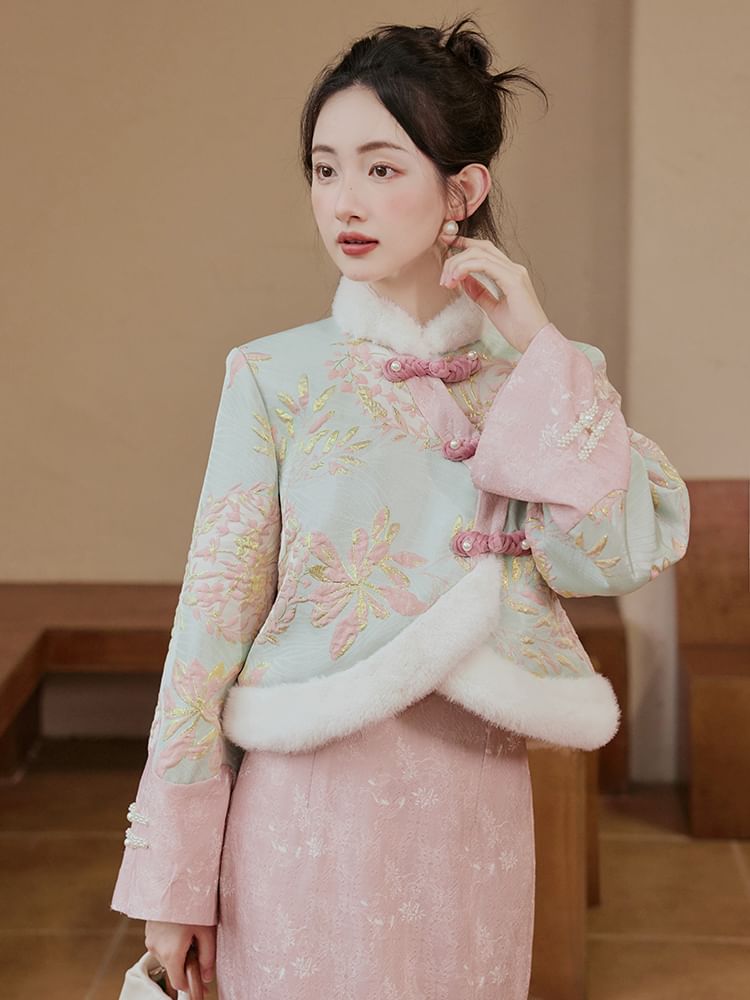 Stand Collar Floral Patterned Fluffy Panel Jacquard Frog Closure Jacket / High Waist Slit Midi A