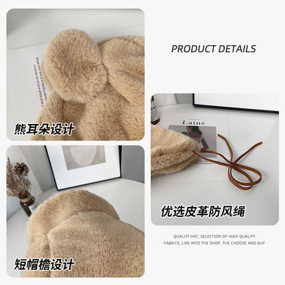 Bear Ear Chenille Trapper Hat