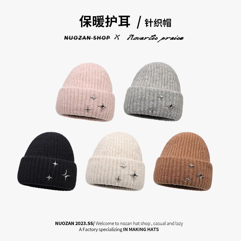 Star Knit Beanie