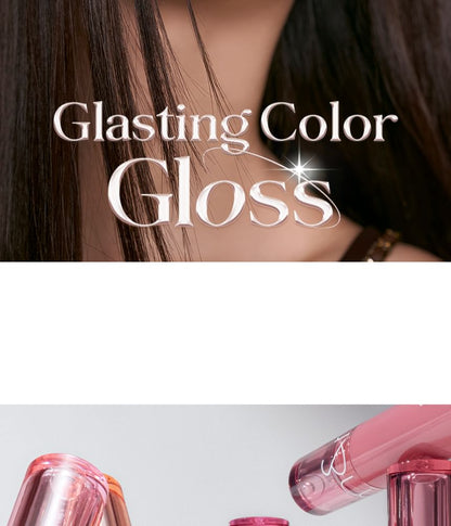 Glasting Color Gloss