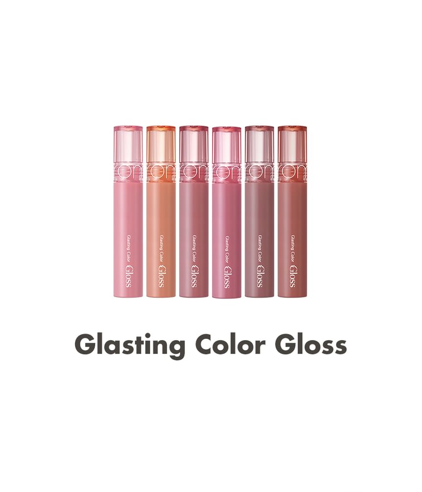 Glasting Color Gloss