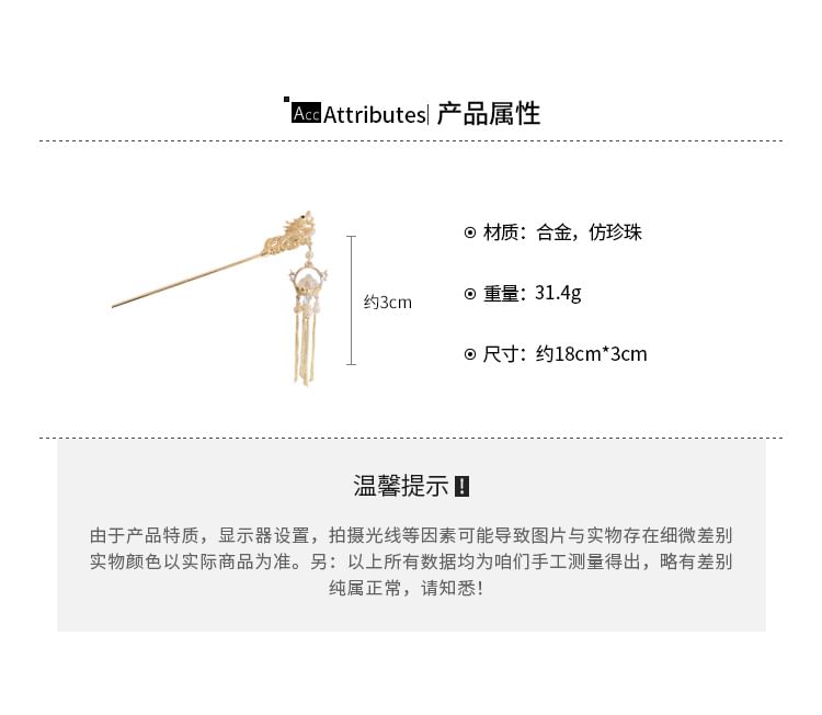 Dragon Faux Pearl Fringed Hair Stick