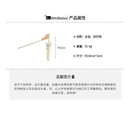 Dragon Faux Pearl Fringed Hair Stick