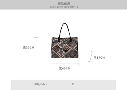 Patterned Fabric Tote Bag