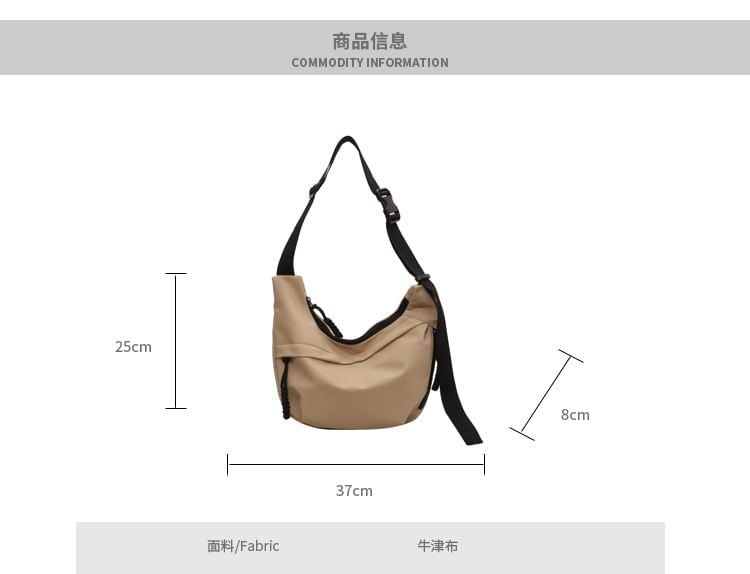 Plain Zip Crossbody Bag