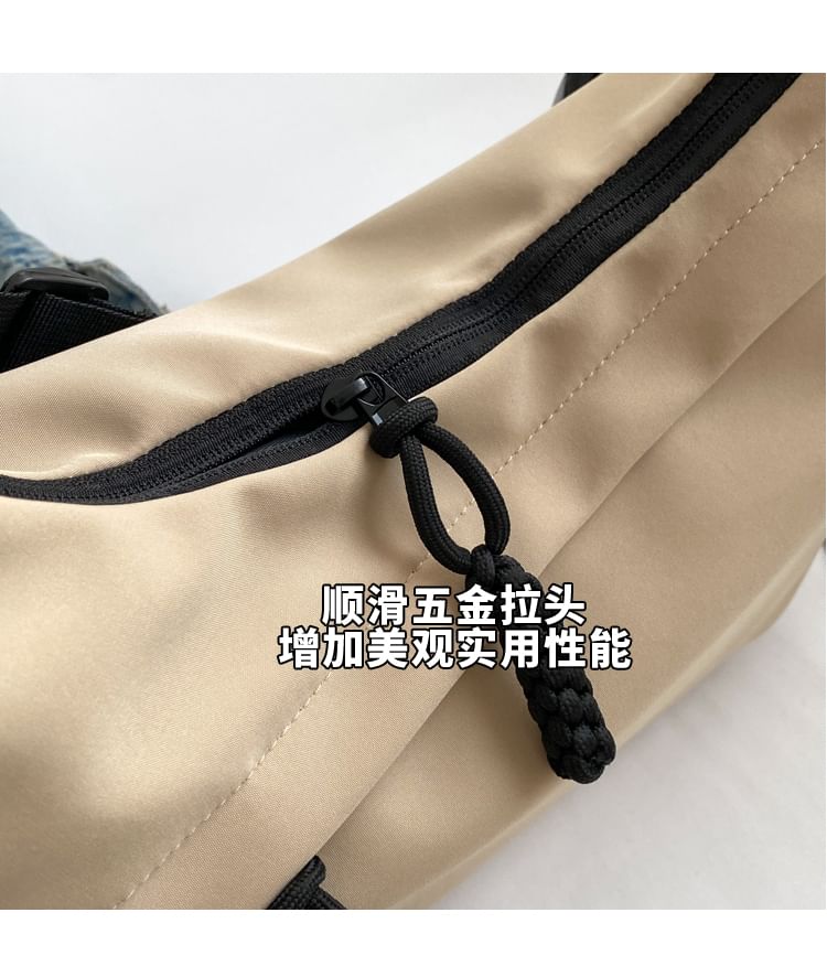 Plain Zip Crossbody Bag