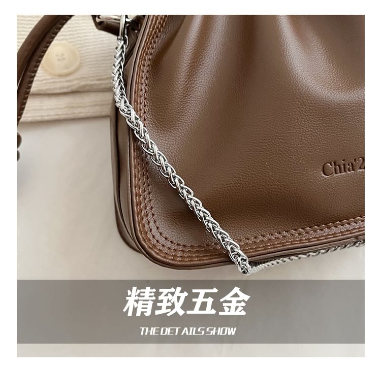 Drawstring Faux Leather Crossbody Bag Egirldoll