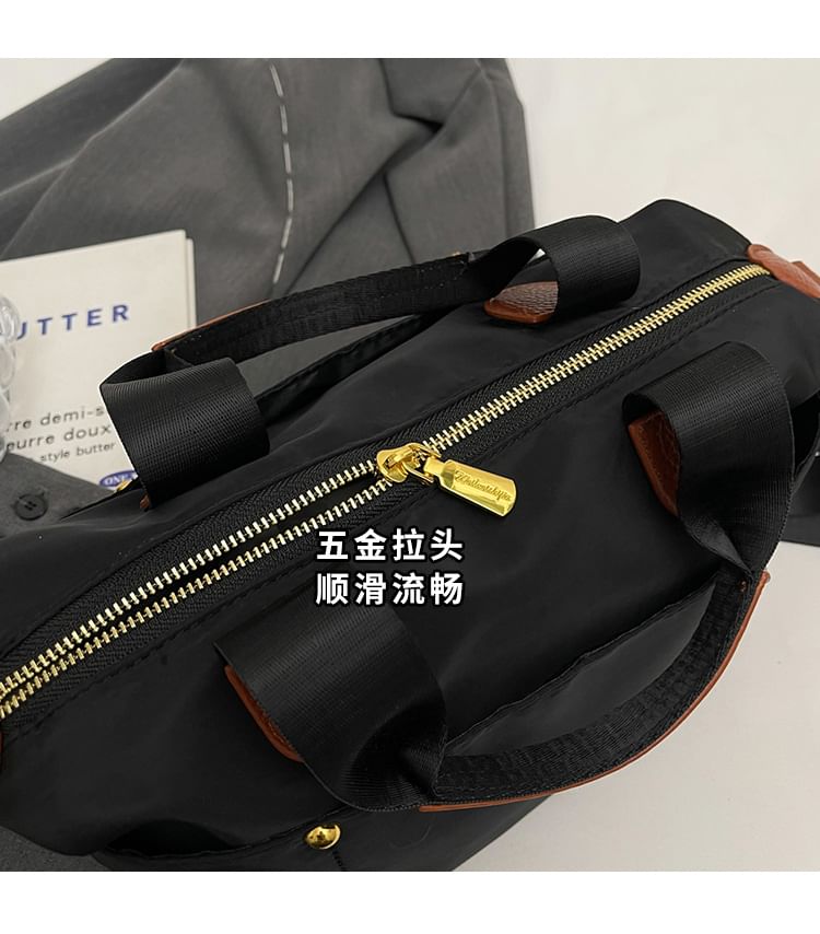 Crossbody Duffel Bag