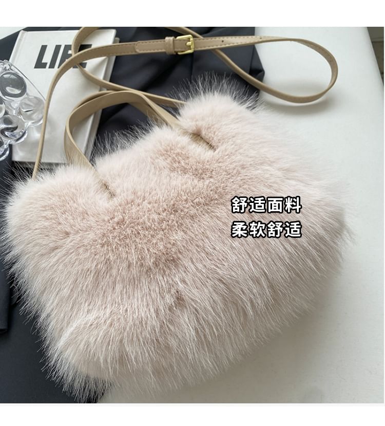 Fluffy Top Handle Crossbody Bag Egirldoll