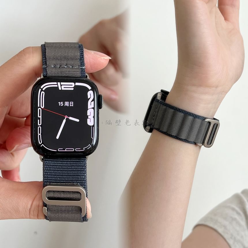 Plain Nylon Apple Watch Band