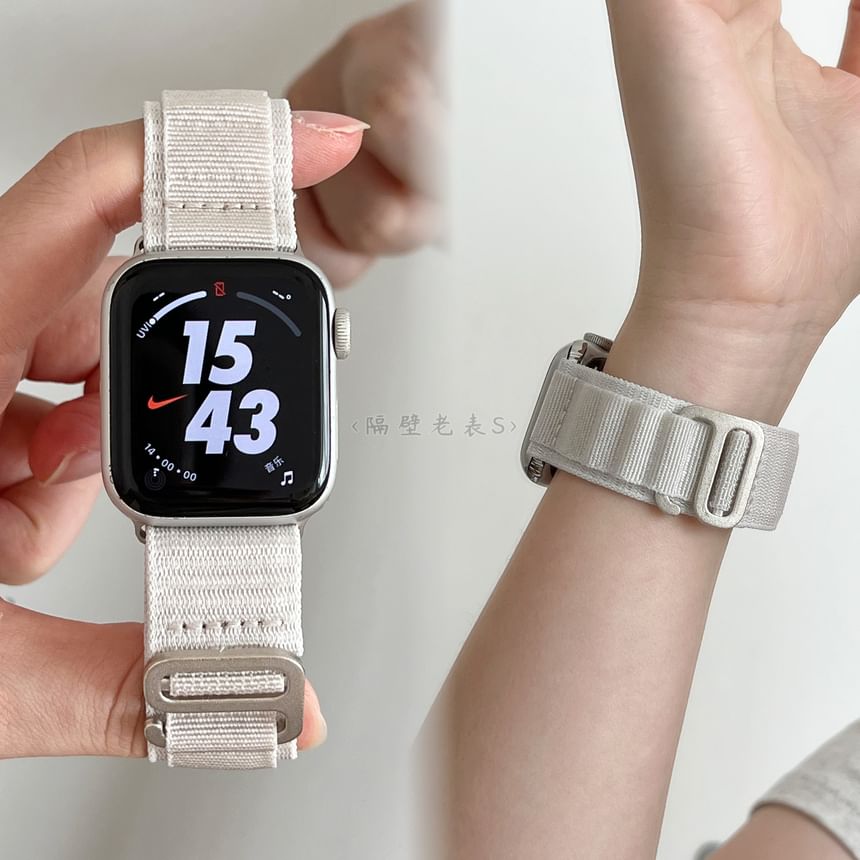 Plain Nylon Apple Watch Band