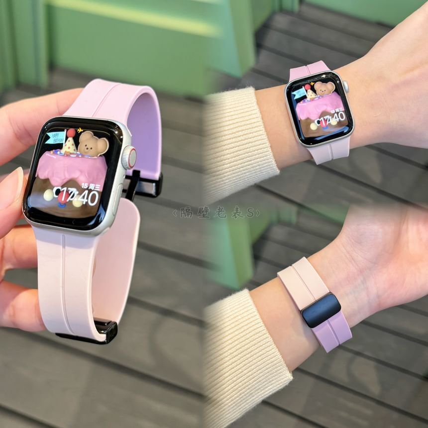 Two-Tone Silicone Magnetic Apple Watch Band