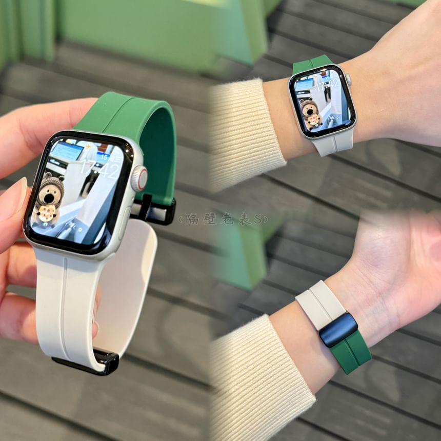 Two-Tone Silicone Magnetic Apple Watch Band