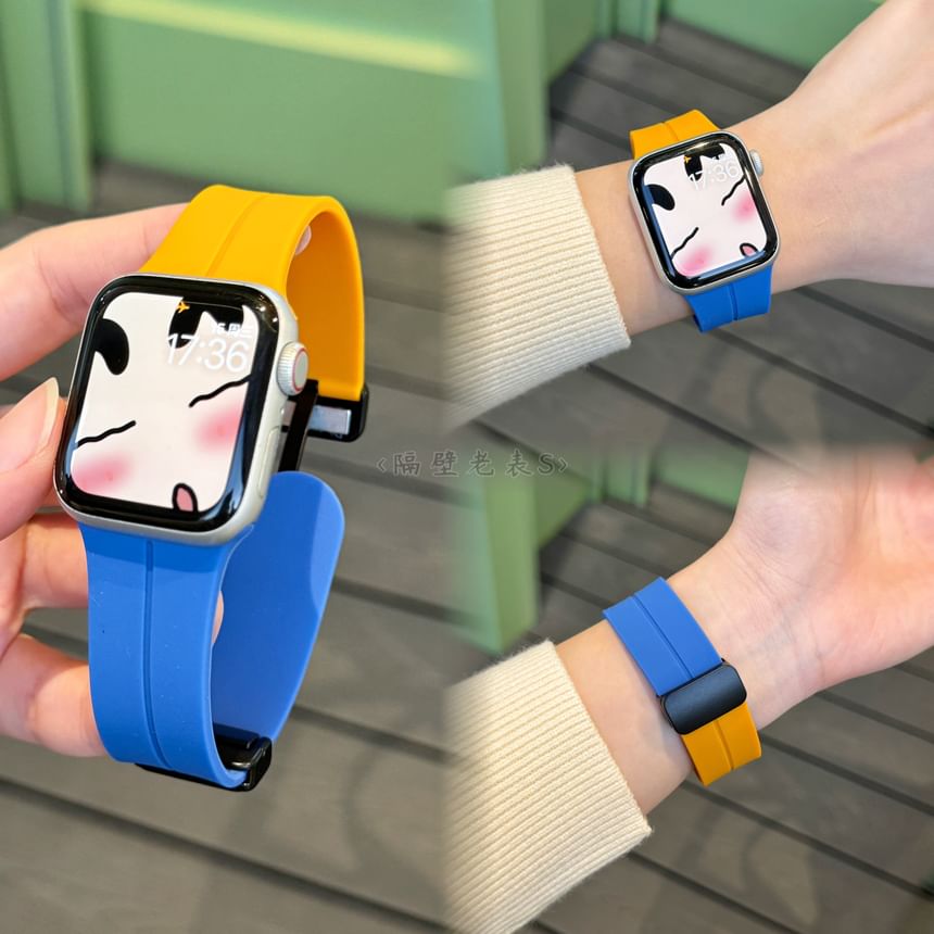 Two-Tone Silicone Magnetic Apple Watch Band