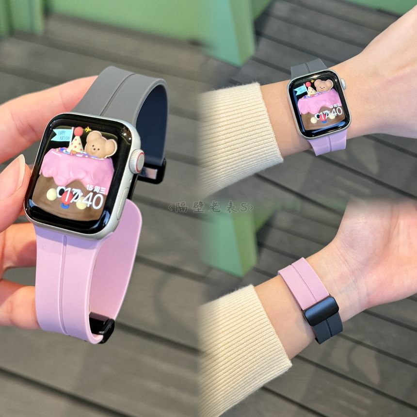 Two-Tone Silicone Magnetic Apple Watch Band