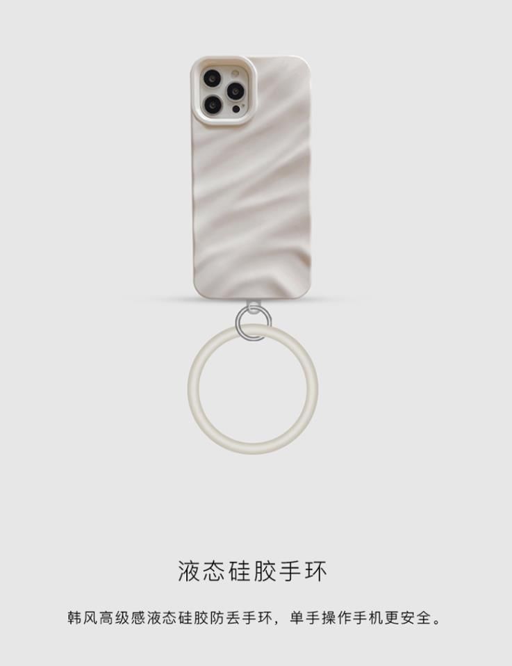 Case Hoop Textured Phone Charm