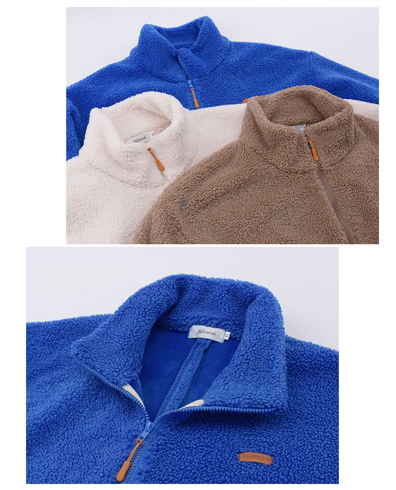 Stand Collar Applique Fleece Zip Jacket