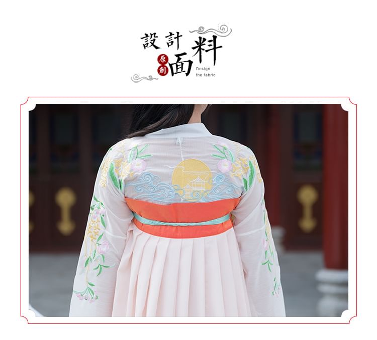 Floral Embroidered Hanfu Costume Set