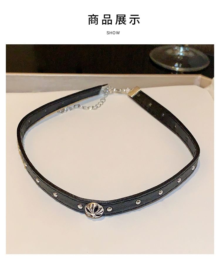 Faux Leather Studded Choker